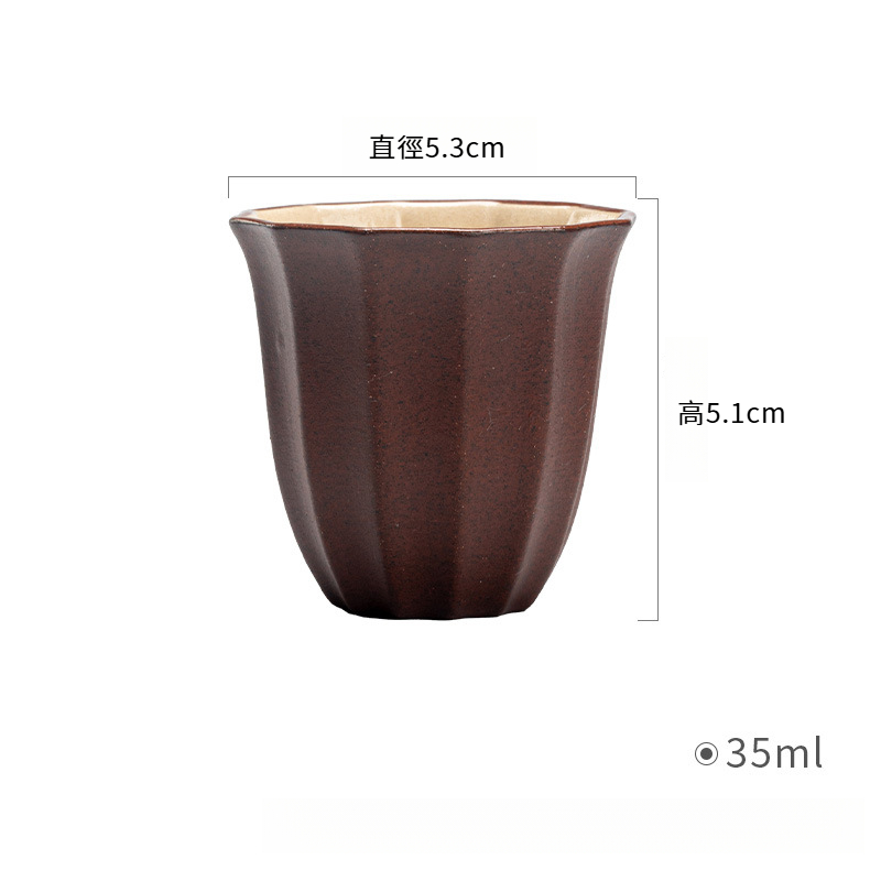 日式詫寂風粗陶品茗杯