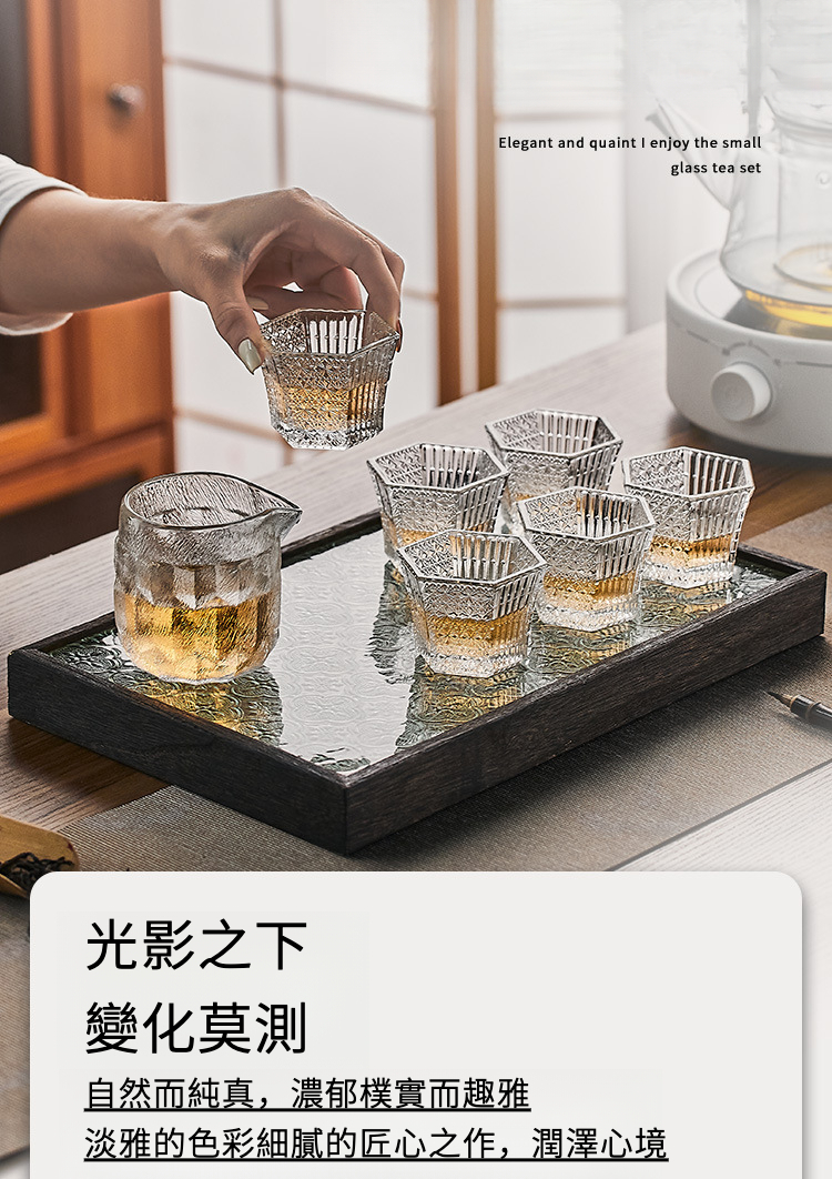 详情_08.jpg?x-oss-process=image/format,png