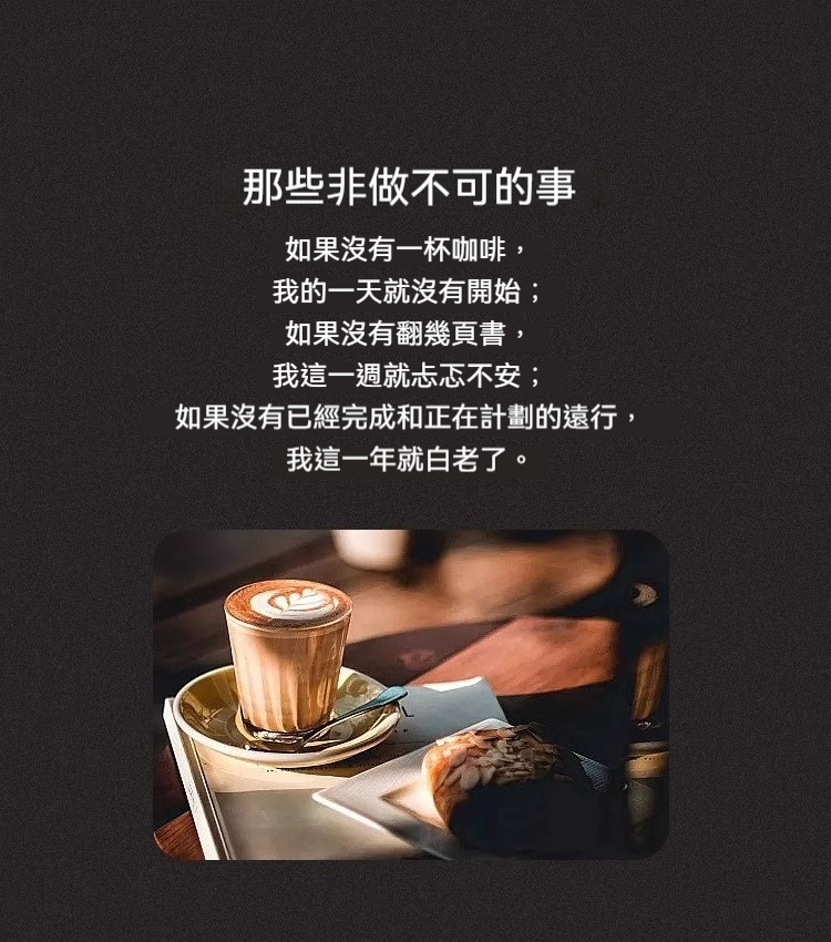详情图片_21