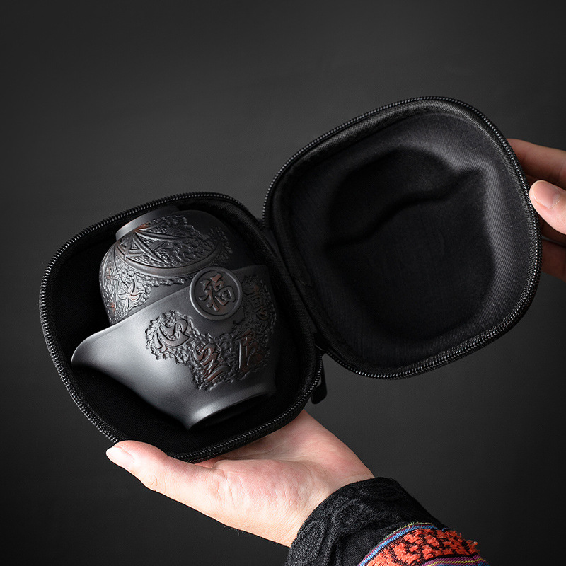 紫陶蕙質蘭心旅行茶具套裝