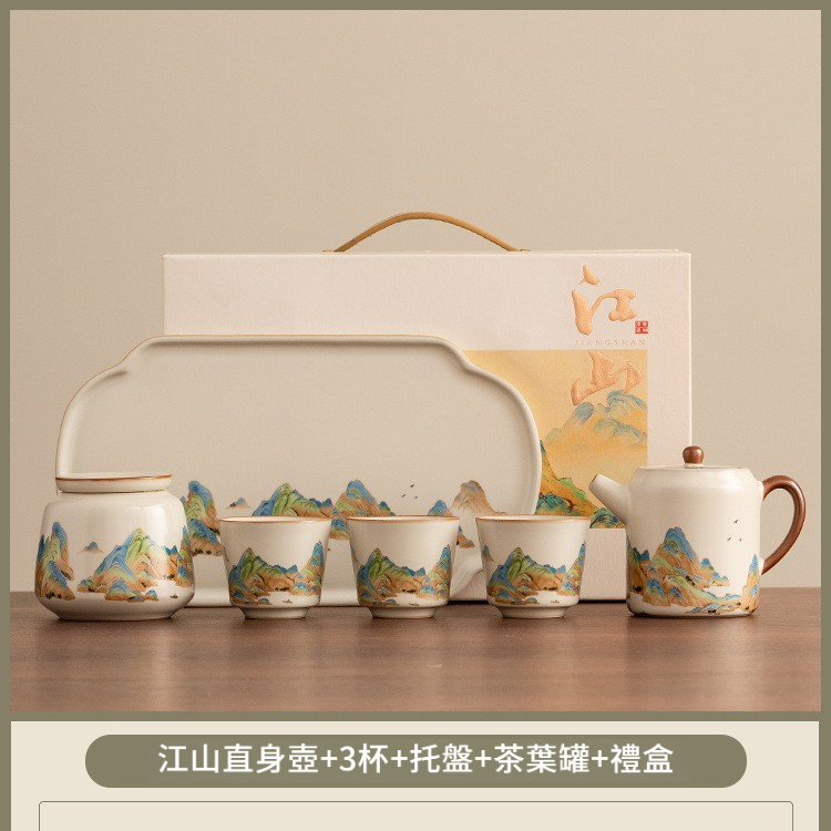 汝窯千裡江山高檔茶具套裝