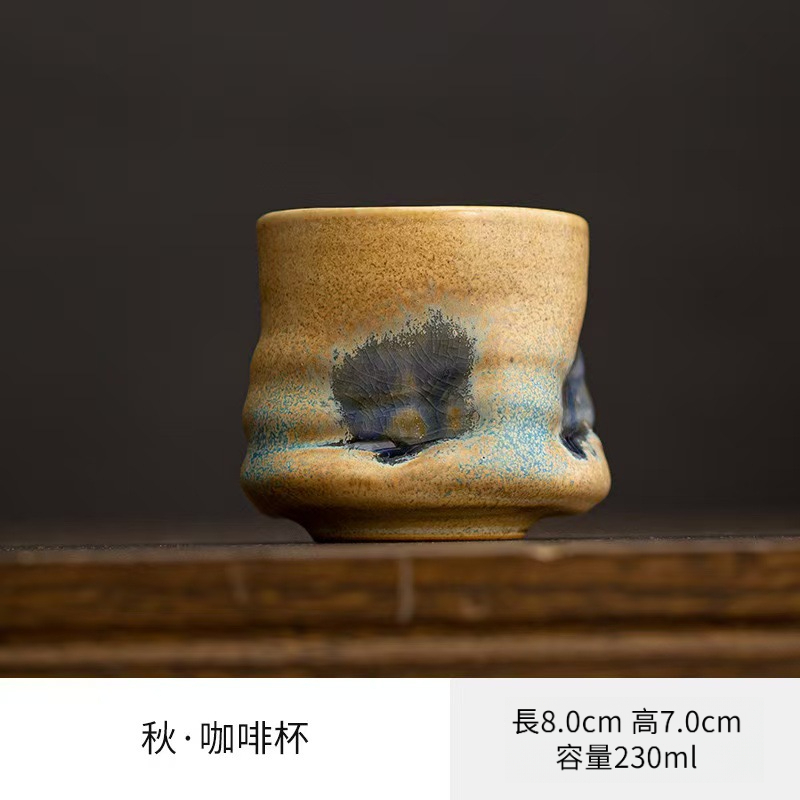 日式高顏值窯變咖啡杯