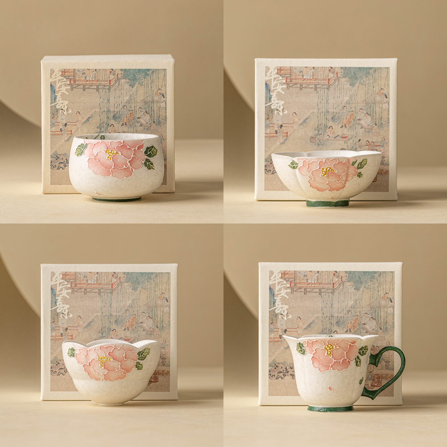 牡丹堆雕茶盞茶杯