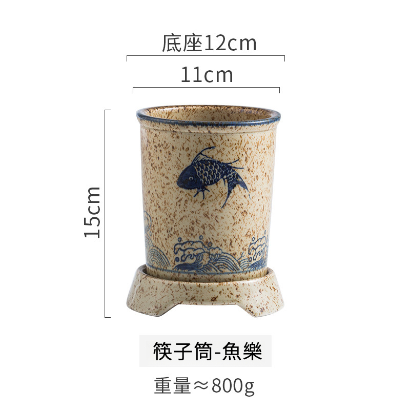 日式陶瓷筷子瀝水筒廚房置物架
