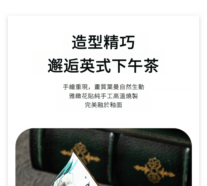 未标题-1_15.jpg?x-oss-process=image/format,png