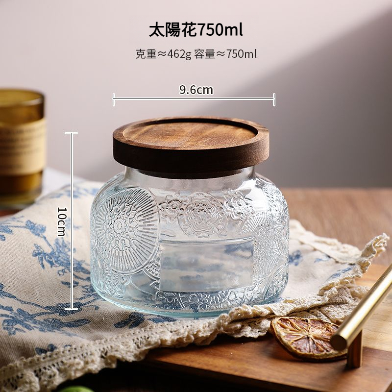 復古浮雕玻璃罐密封罐