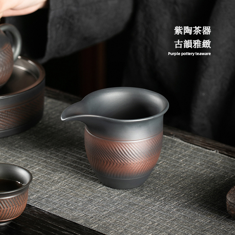 紫陶跳刀公道杯
