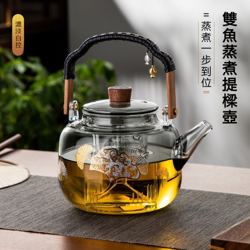 大容量蒸煮一體兩用玻璃提樑壺