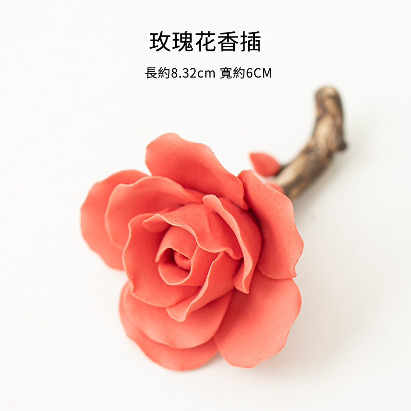 玫瑰花陶瓷線香香插