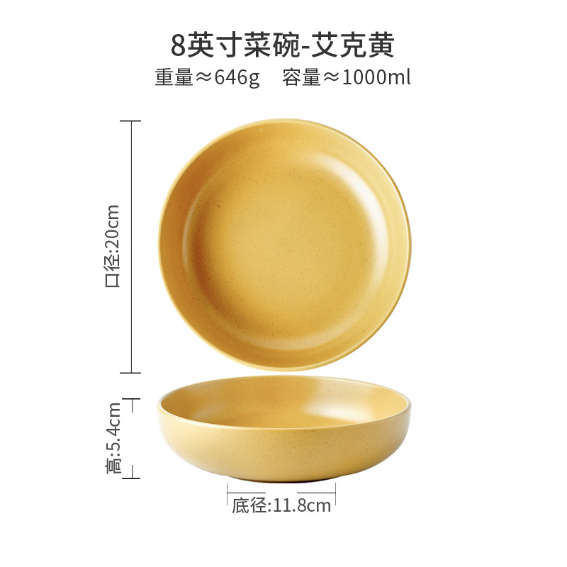 復古特色芝麻釉餐具系列