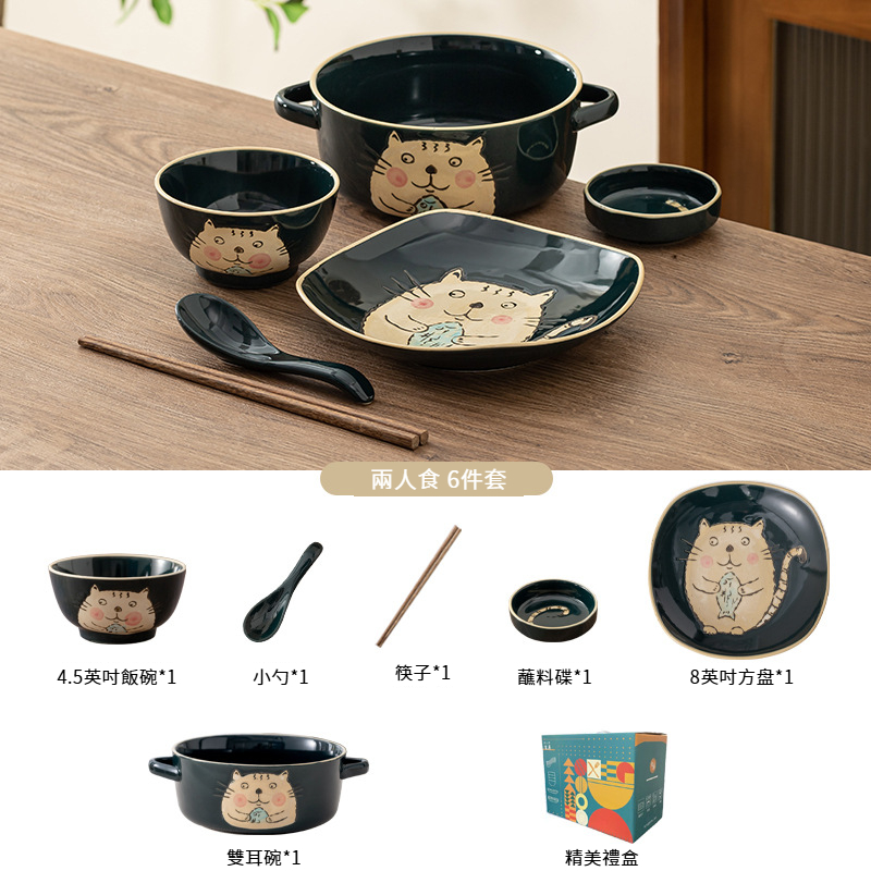 日式精緻高顏值碗碟套裝