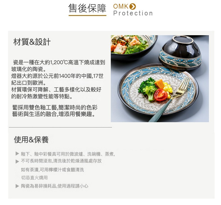 13.jpg?x-oss-process=image/format,png