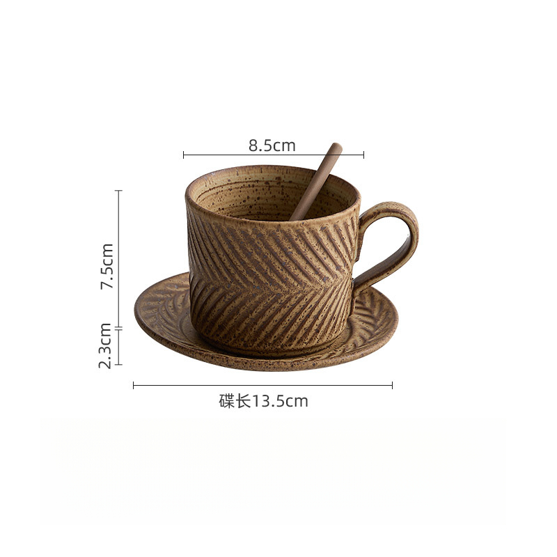 含羞草復古咖啡杯