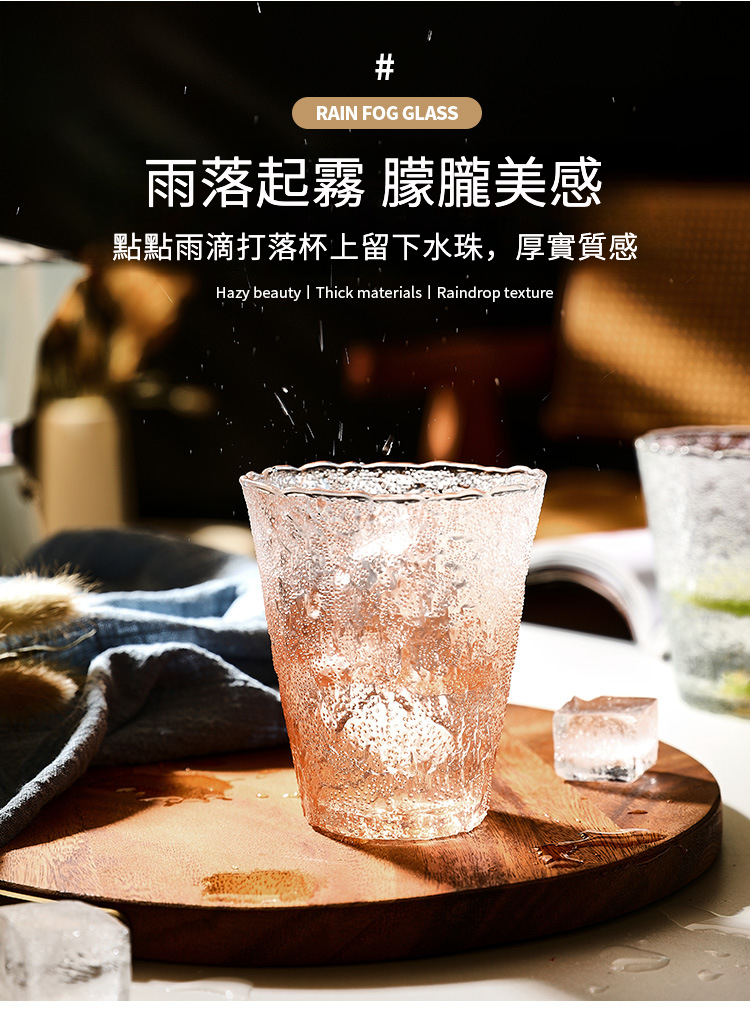 树纹杯_07.jpg?x-oss-process=image/format,png