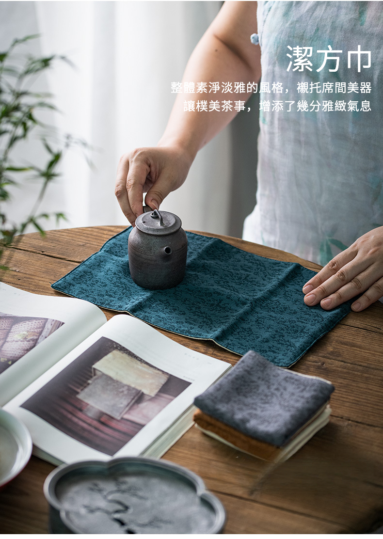 棉麻提花茶巾 (3).jpg?x-oss-process=image/format,png