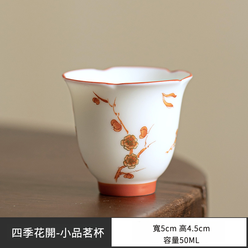 羊脂玉白瓷茶具套裝