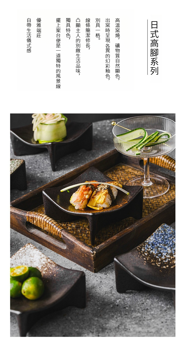 详情_02.jpg?x-oss-process=image/format,png