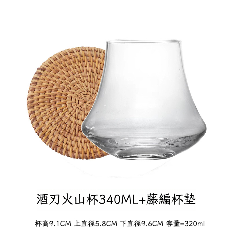 日式富士山玻璃咖啡杯