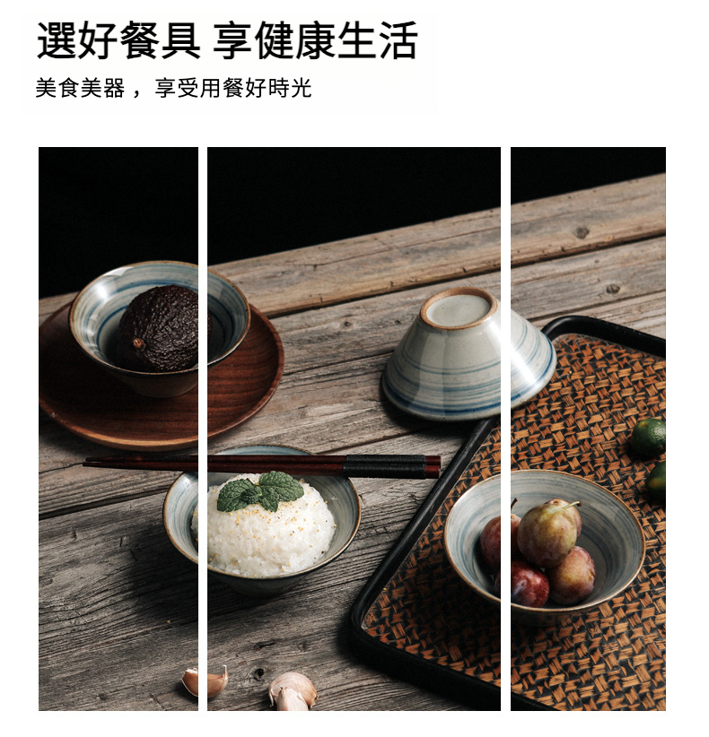 青云斗笠碗_07.jpg?x-oss-process=image/format,png