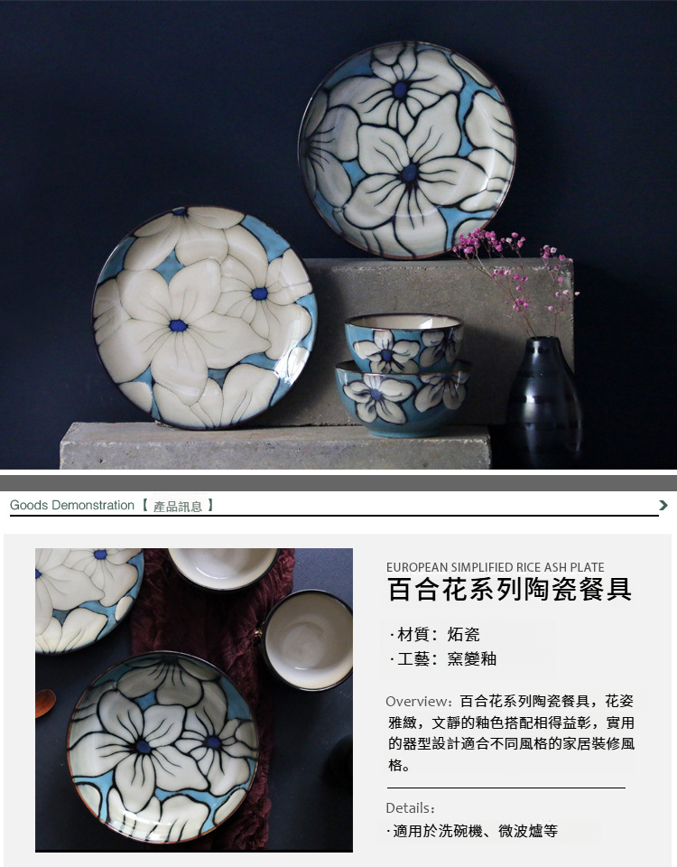 1.jpg?x-oss-process=image/format,png