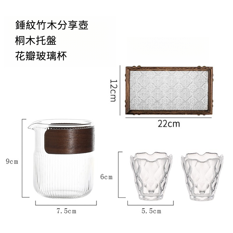 復古首衝咖啡壺套裝