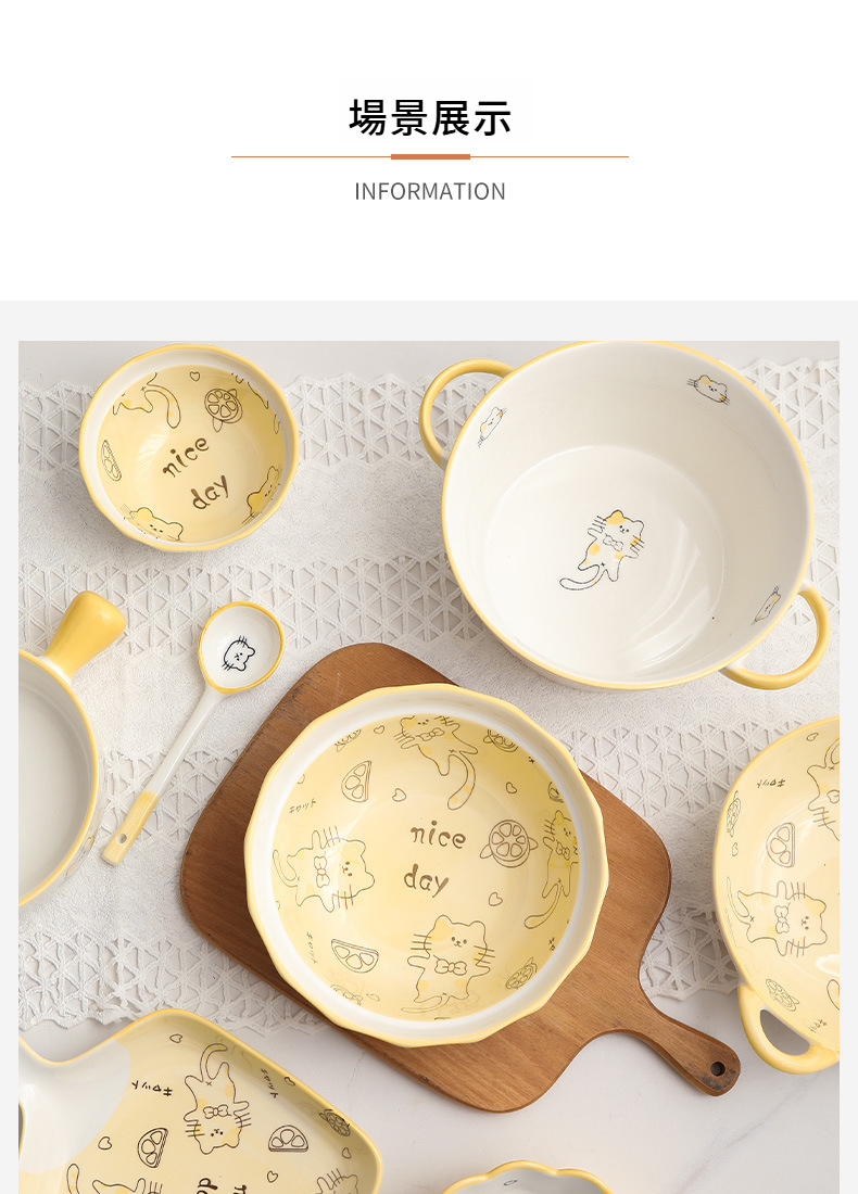 橘子猫猫-阿里_08.jpg?x-oss-process=image/format,png