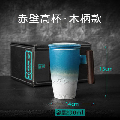 馬克杯漸變釉粗陶茶葉罐