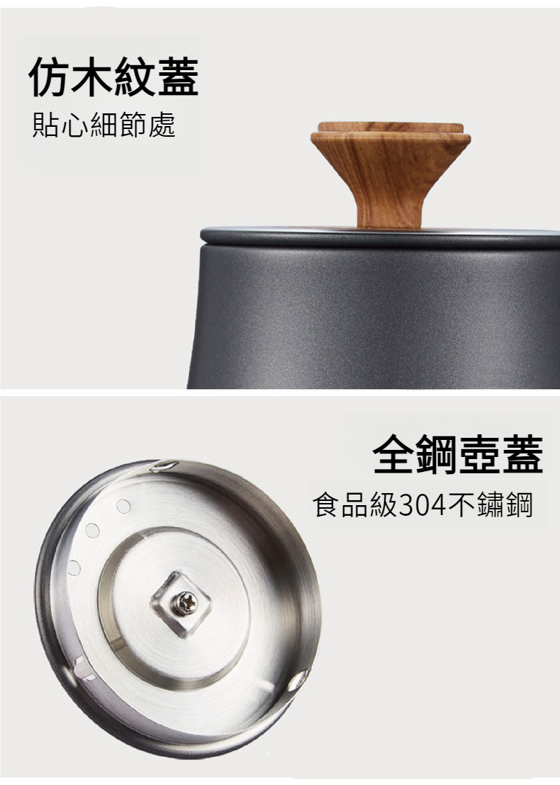 详情页_09.jpg?x-oss-process=image/format,png