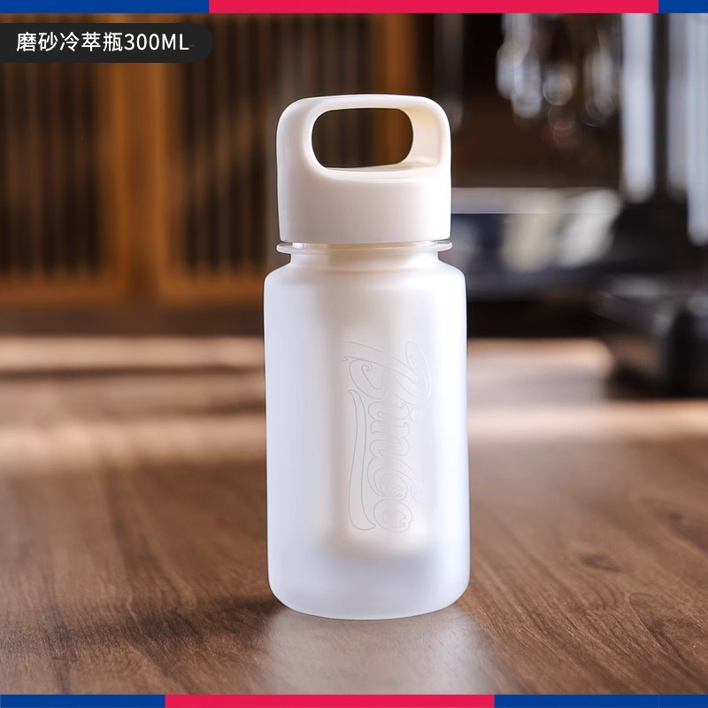 隨行手提冷萃咖啡杯