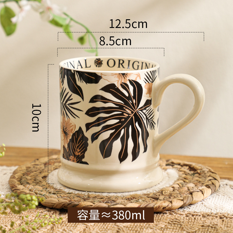 創意花卉古典陶瓷馬克杯