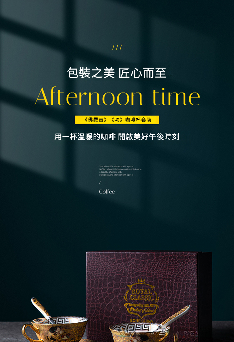 详情_01.jpg?x-oss-process=image/format,png