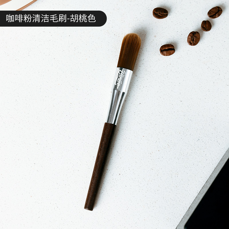 咖啡毛刷磨豆機清理刷木質桌面清潔筆刷軟毛沖煮頭清理刷子