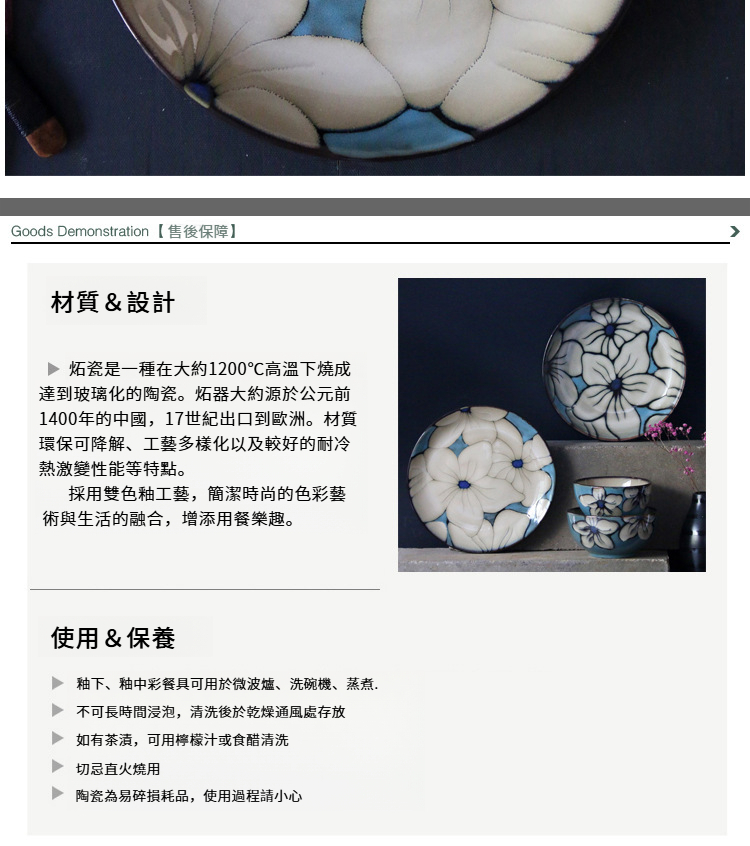 11hh.jpg?x-oss-process=image/format,png