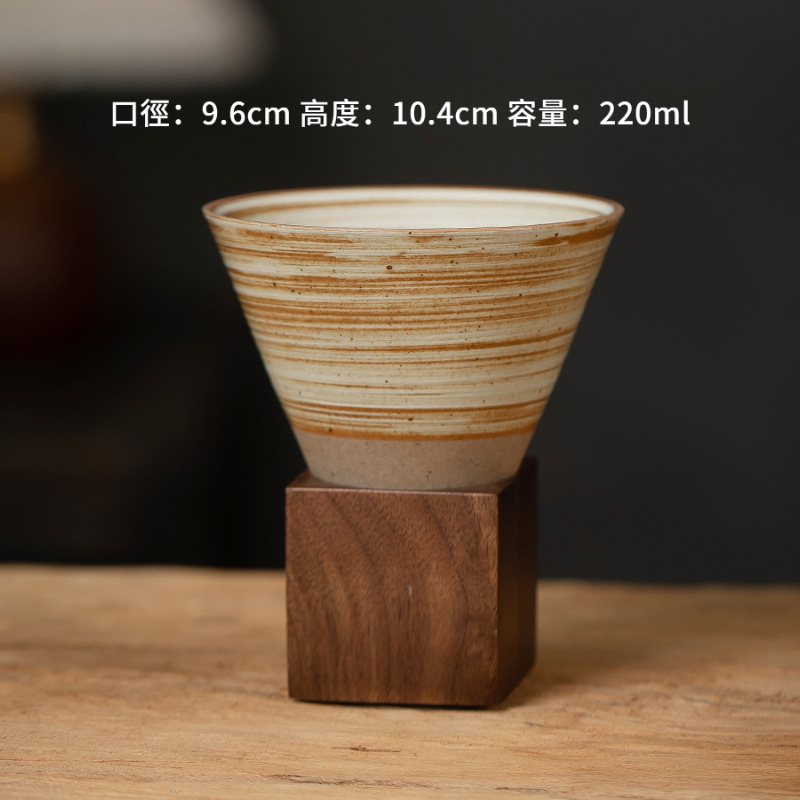 復古粗陶漏斗咖啡杯蝶