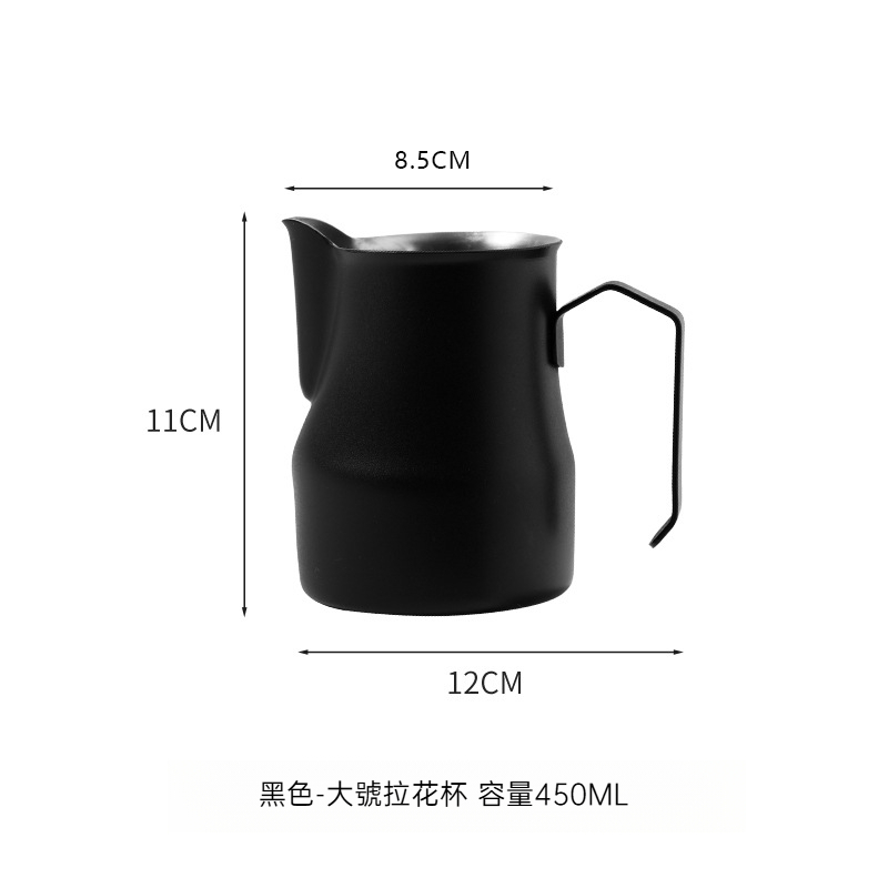 意式304不鏽鋼帶刻度拉花杯