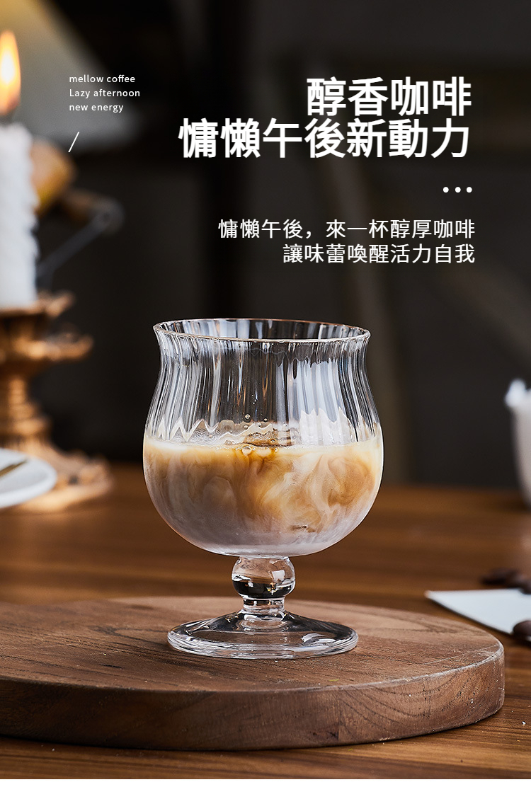 咖啡杯_01.jpg?x-oss-process=image/format,png