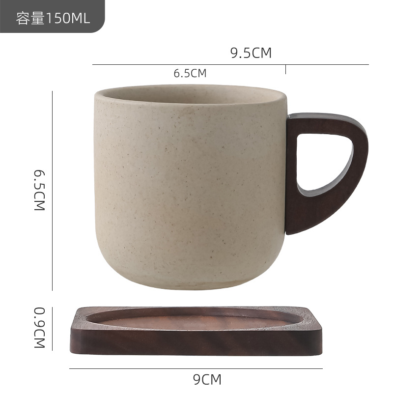 粗陶拿鐵啞光陶瓷咖啡杯