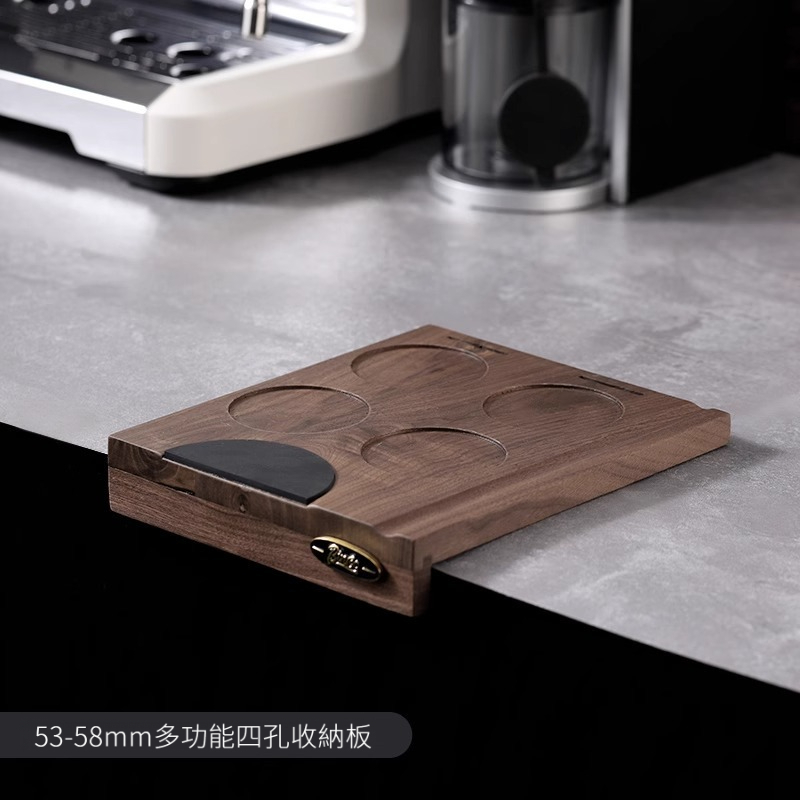 胡桃木咖啡壓粉底座