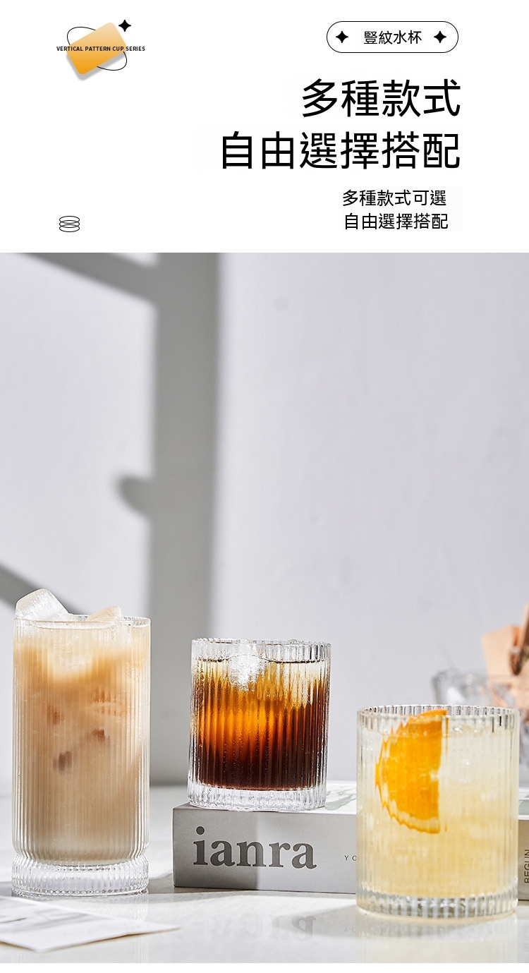 水杯_03.jpg