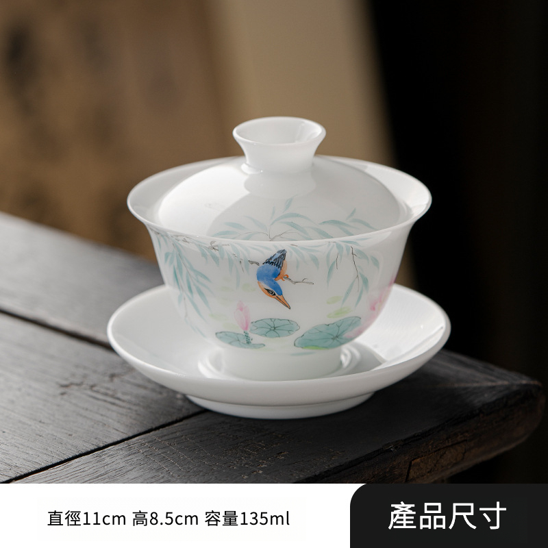 冰種陶瓷花鳥蓋碗