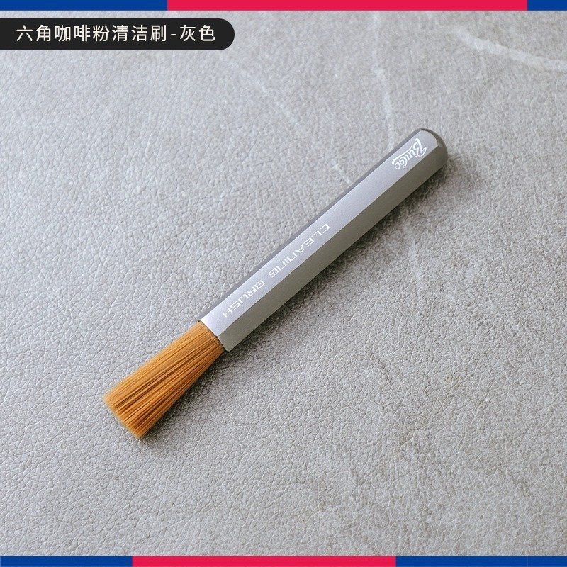 咖啡毛刷磨豆機清理刷木質桌面清潔筆刷軟毛沖煮頭清理刷子