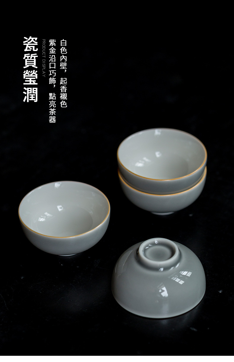 冰灰釉茶杯详情_11.jpg?x-oss-process=image/format,png