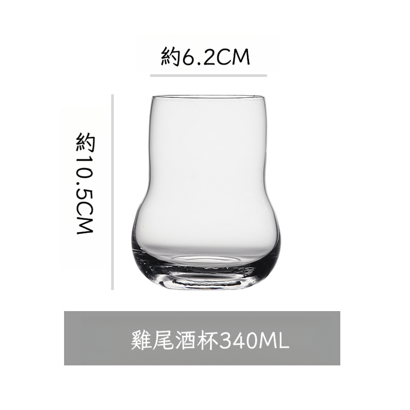 創意水晶玻璃雞尾酒杯