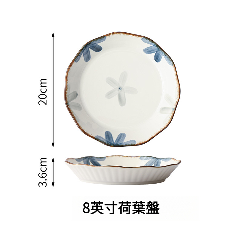 墨藍陶瓷盤子碗日式雙耳湯碗米飯碗餐具套裝