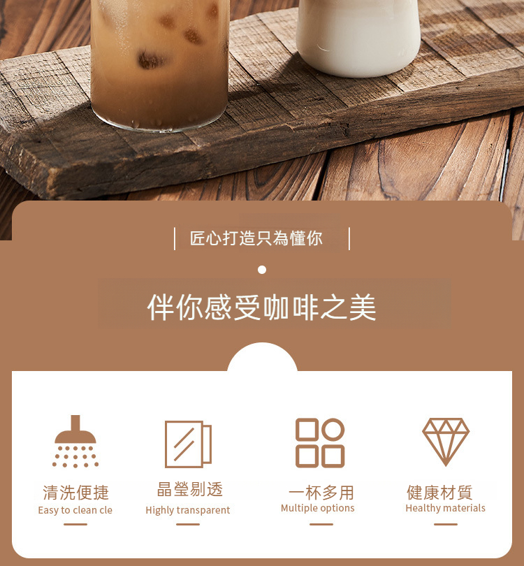 详情_02.jpg?x-oss-process=image/format,png