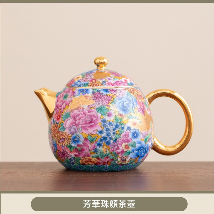 琺瑯彩芳華珠顏壺