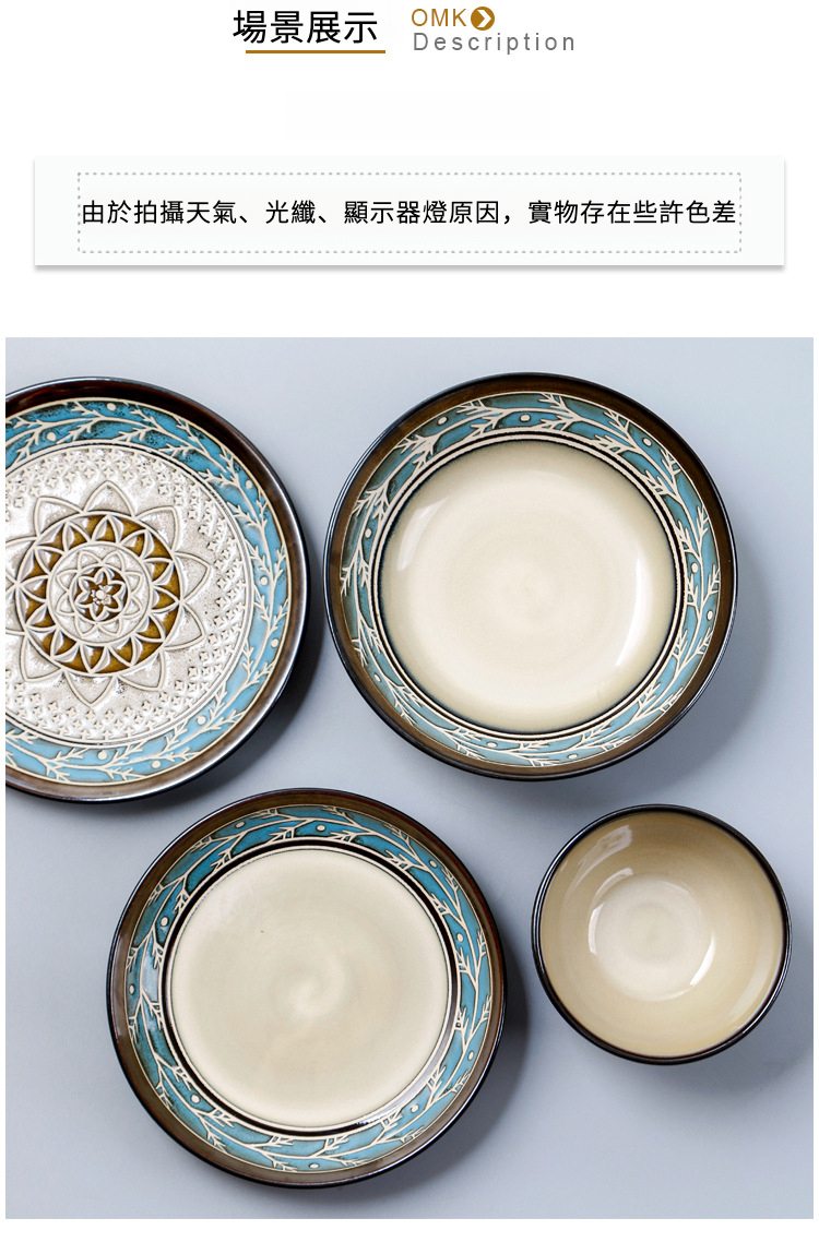 4.jpg?x-oss-process=image/format,png