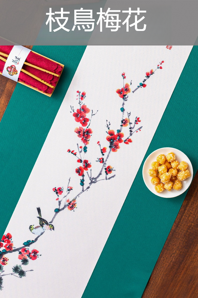 12.jpg?x-oss-process=image/format,png