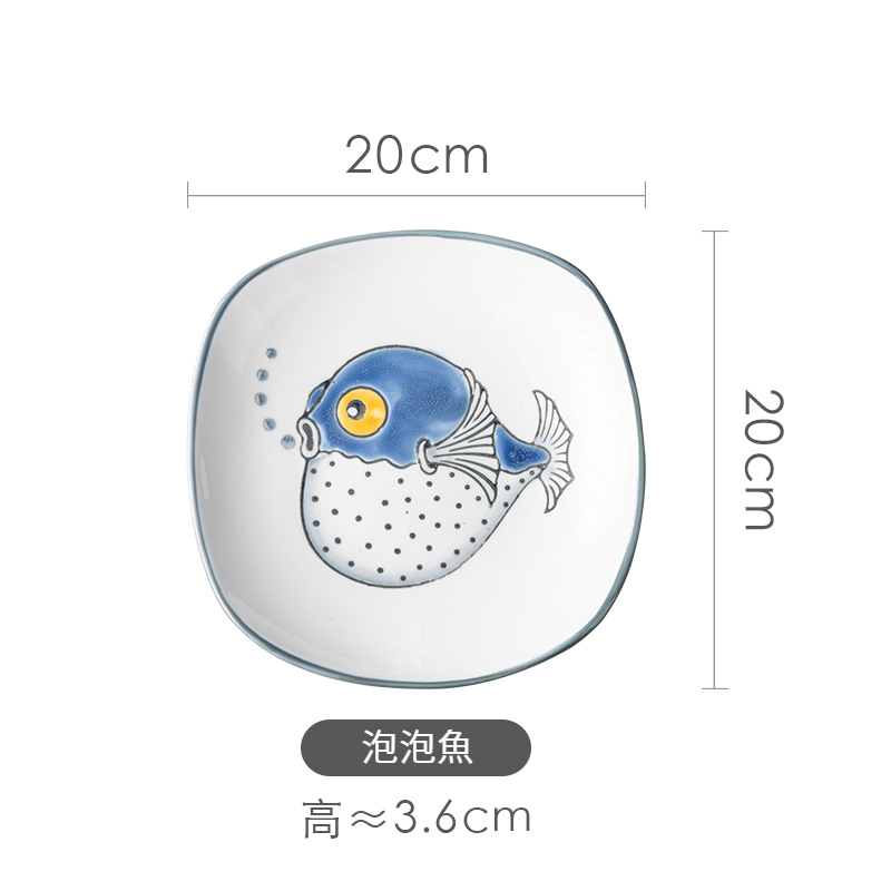 日式手繪陶瓷釉下彩深盤