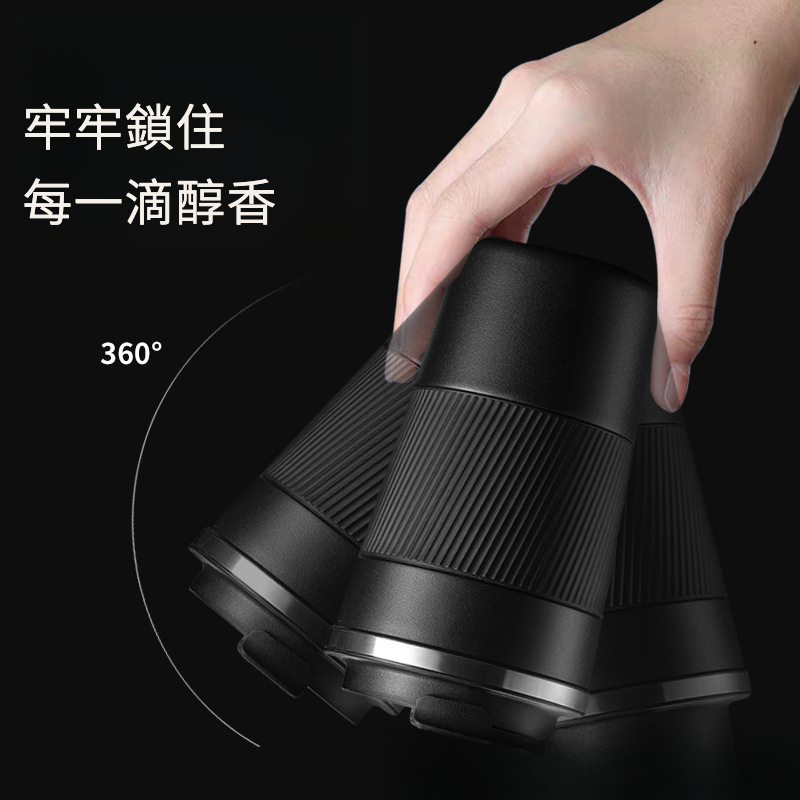 簡約車載保溫咖啡杯